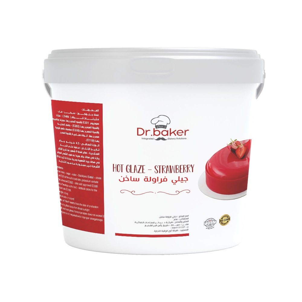 Dr baker Nappage fraise 5kg