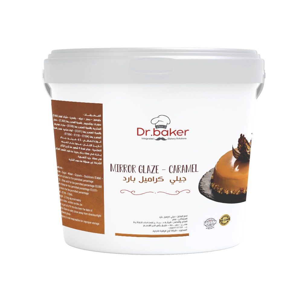 Dr baker Nappage caramel 5kg