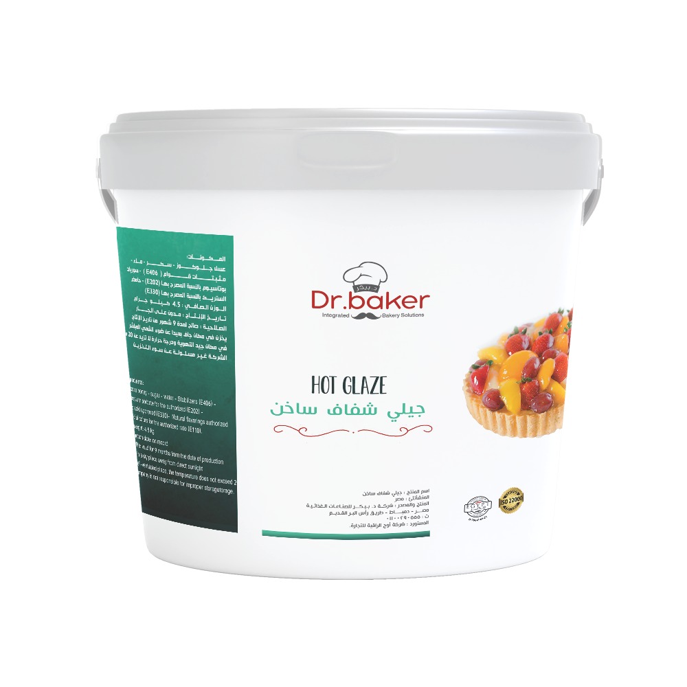 Dr baker Nappage neutre 5kg