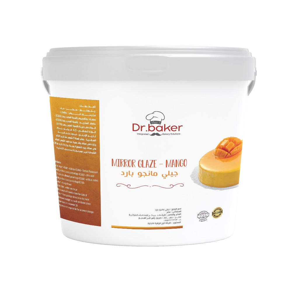 Dr baker Nappage mangue 5kg